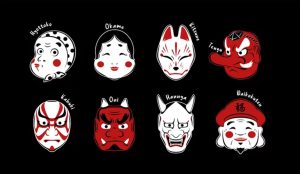 mascara japonesa